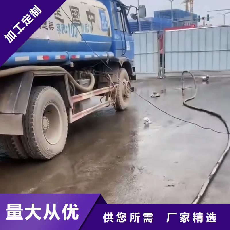 注浆料灌浆料优质原料