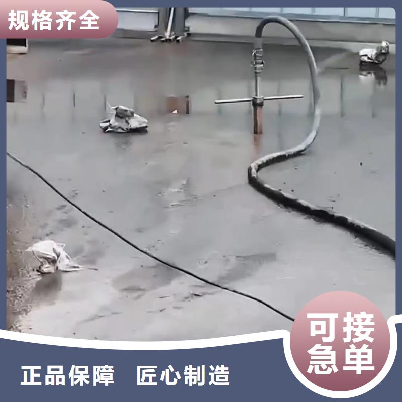注浆料_【风电基础C100灌浆料】规格齐全实力厂家-服务范围包括如皋|港闸|南京|无锡|泰州|盐城|连云港等