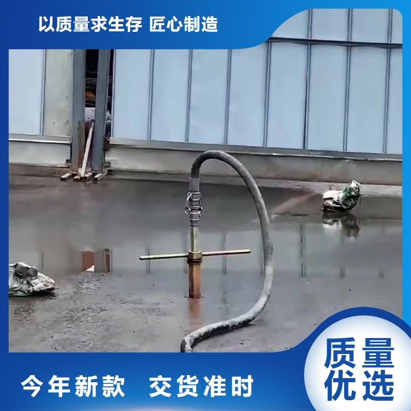 注浆料_C85钢筋套筒灌浆料厂家大量现货