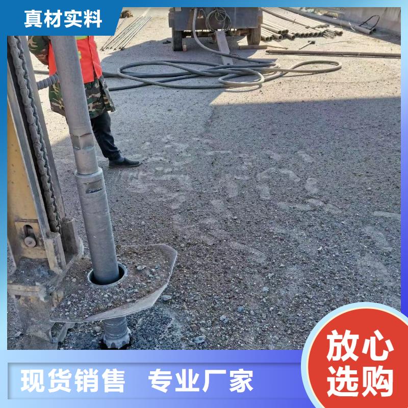 聚合物水泥注浆材料生产厂家