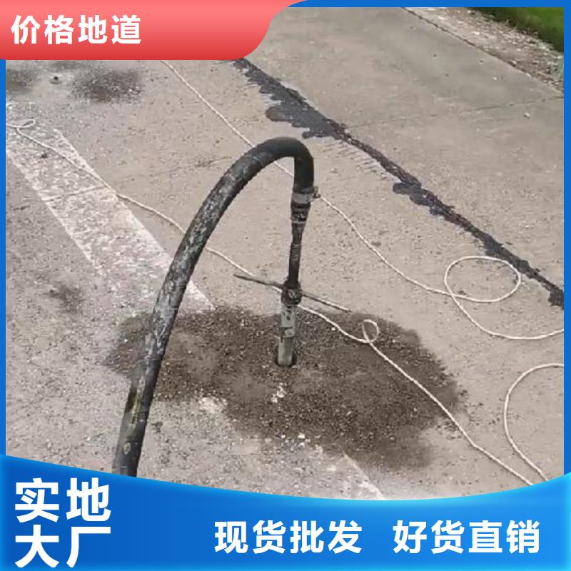 注浆料设备基础通用型灌浆料现货直供