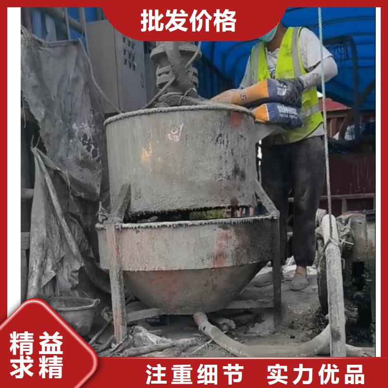 注浆料设备基础通用型灌浆料现货直供
