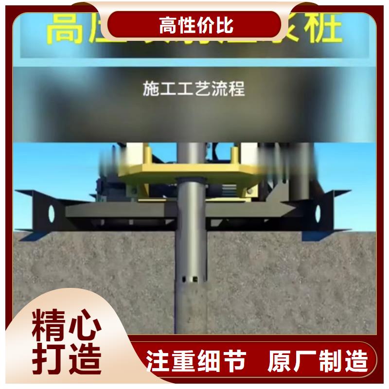注浆料设备基础通用型灌浆料实时报价