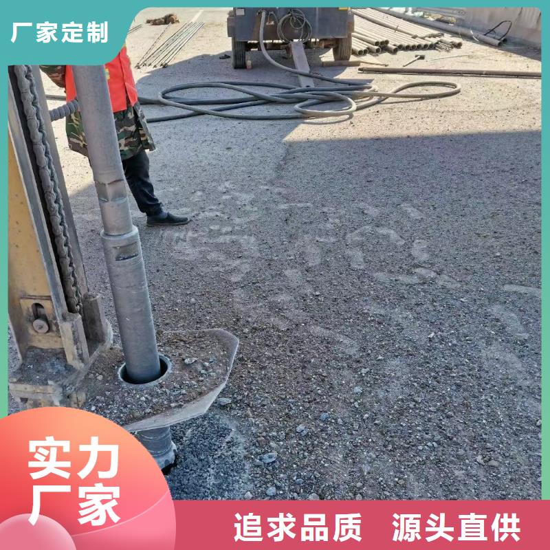 注浆料支持加工定制