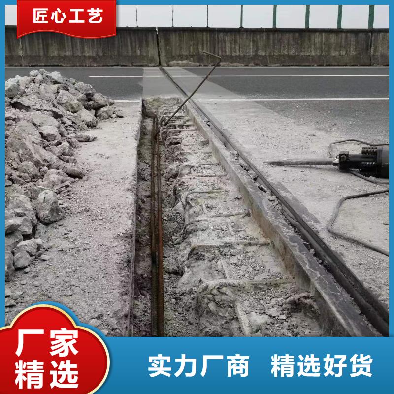 【伸缩缝修补料】设备基础通用型灌浆料产地工厂-石博士建材(阜阳市分公司)-通金宝