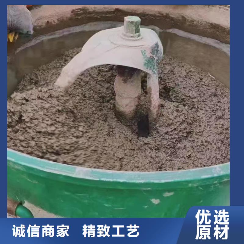 【伸缩缝修补料】设备基础通用型灌浆料产地工厂-石博士建材(阜阳市分公司)-通金宝