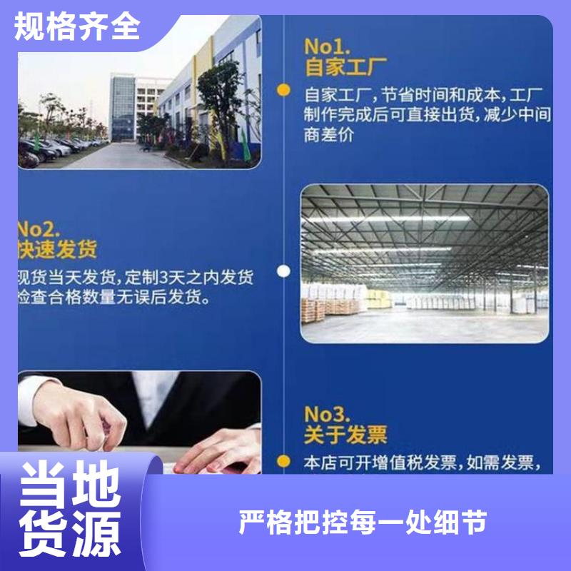 伸缩缝修补料注浆料细节决定成败