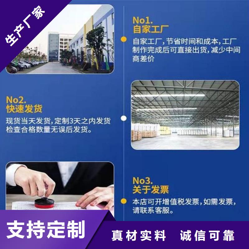 伸缩缝修补料_地聚物快凝型注浆料好产品不怕比