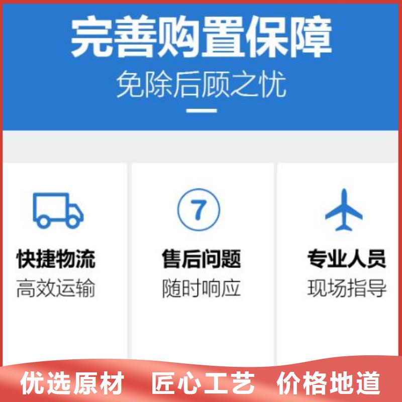 【伸缩缝修补料注浆料24小时下单发货】