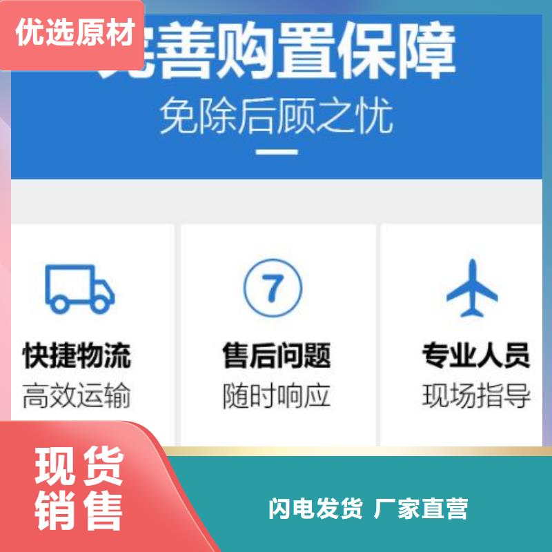 伸缩缝修补料冬季超早强灌浆料把实惠留给您