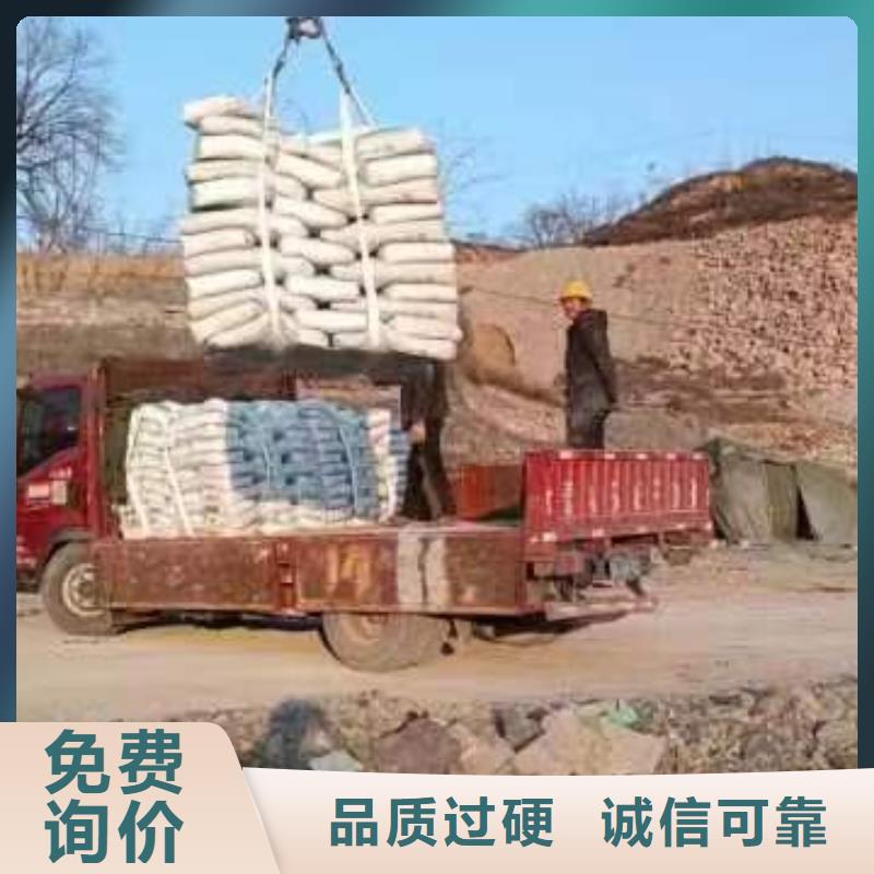 【伸缩缝修补料】设备基础通用型灌浆料产地工厂-石博士建材(阜阳市分公司)-通金宝