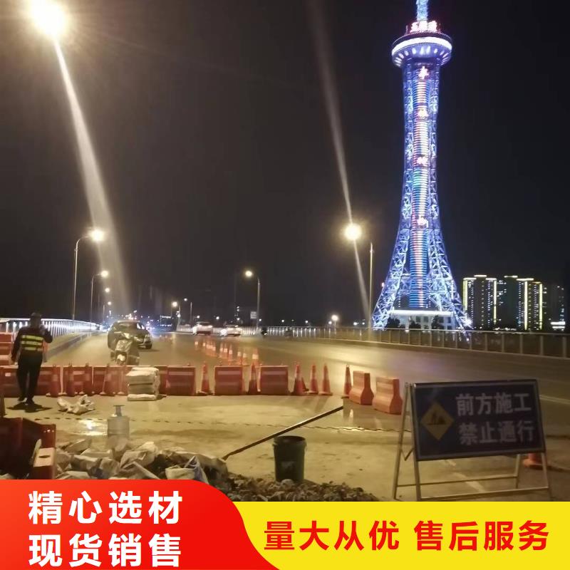 伸缩缝修补料灌浆料甄选好厂家