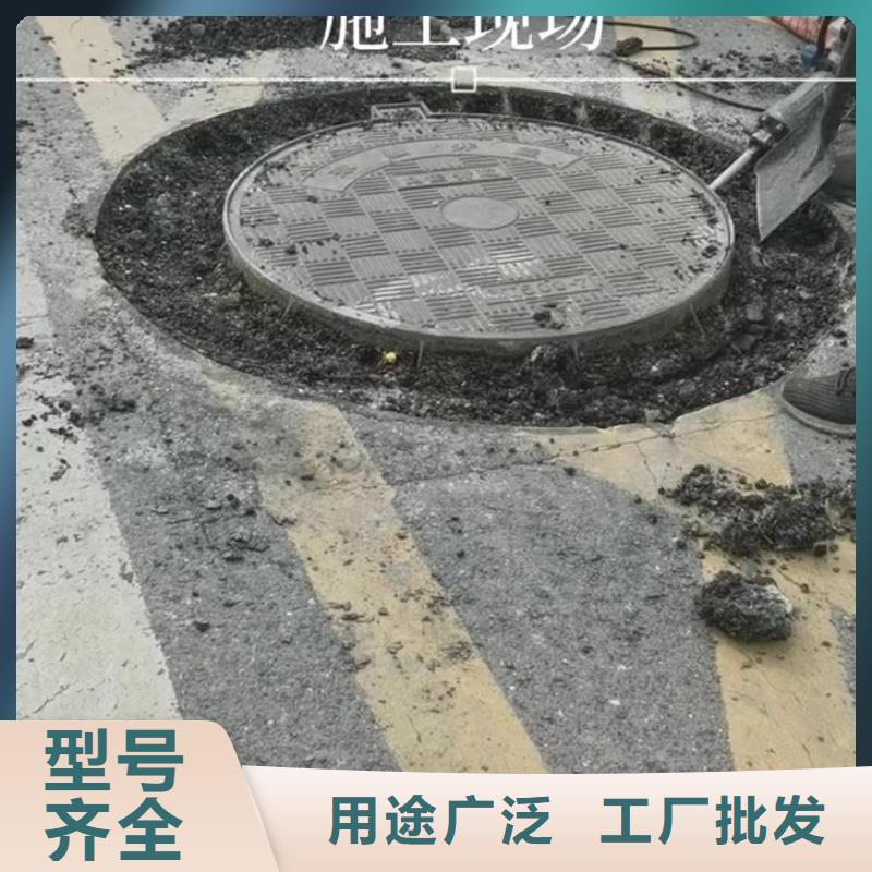 窨井盖修补料,【C85钢筋套筒灌浆料】打造好品质