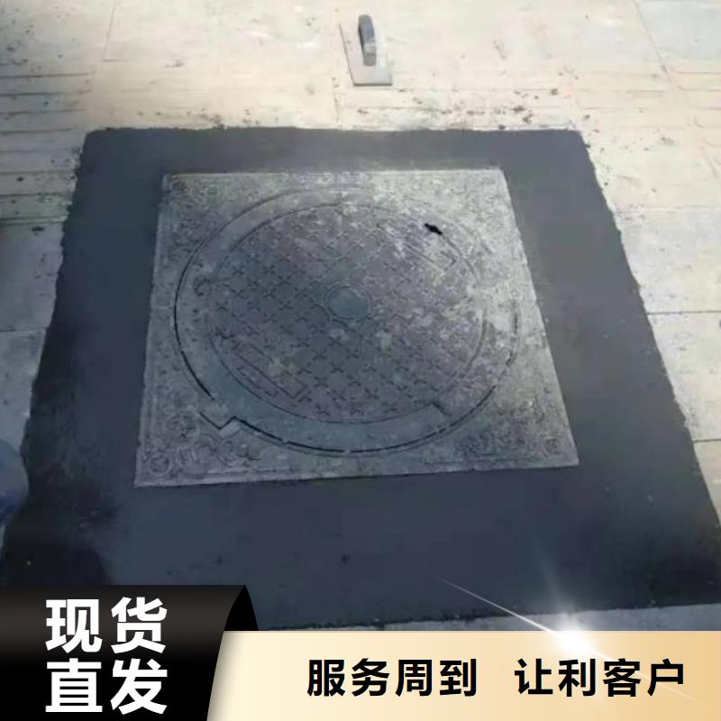窨井盖修补料,桥梁伸缩缝快速修补料质量上乘