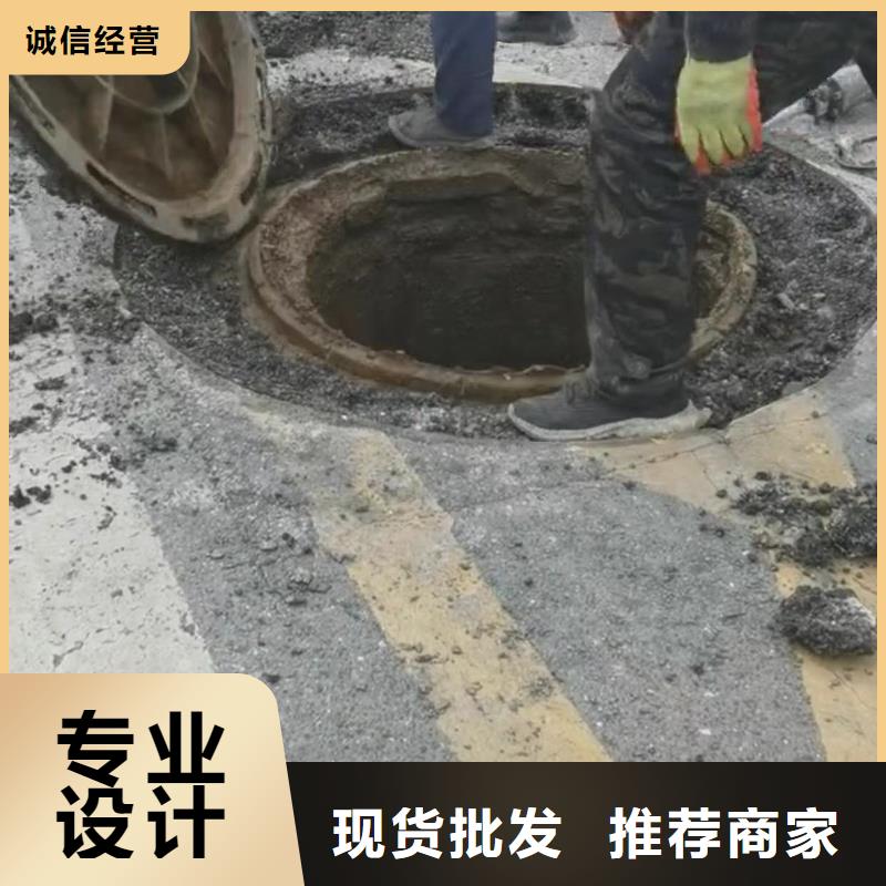窨井盖修补料,【C85钢筋套筒灌浆料】打造好品质
