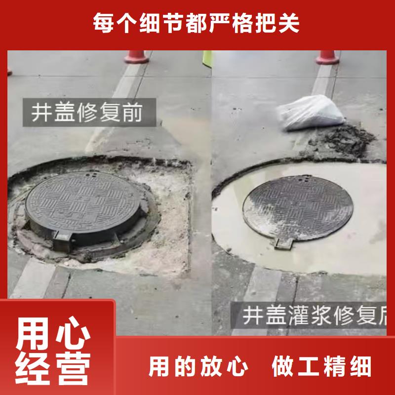 黑色灌浆料材料厂家