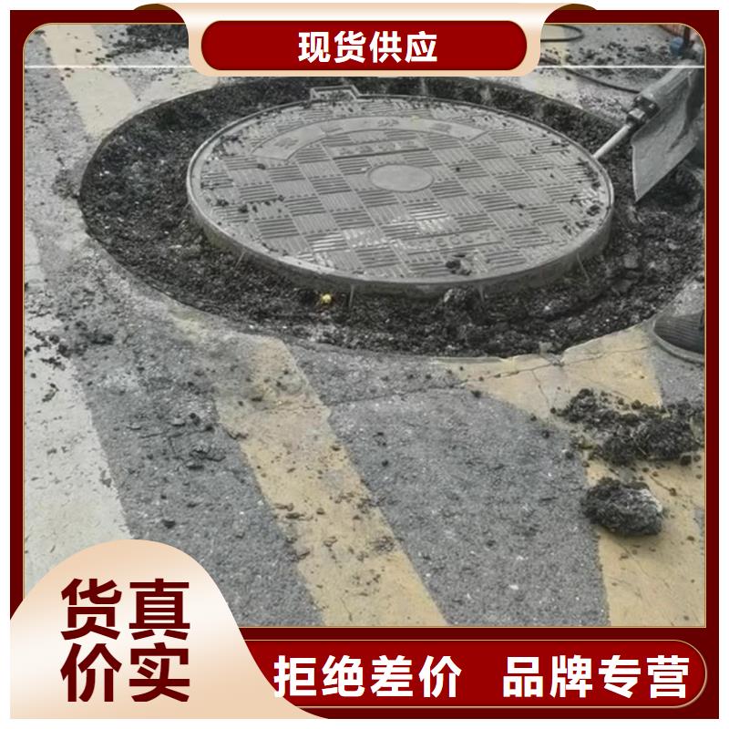 黑色灌浆料材料厂家