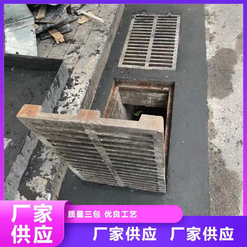 窨井盖修补料,地聚物快凝型注浆料品质商家
