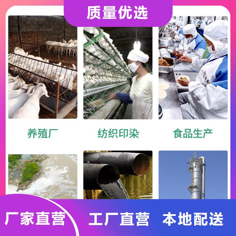 三水合醋酸钠厂家
