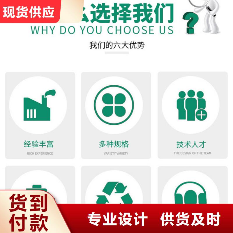 醋酸钠视频-乌兰察布|乌海|呼伦贝尔|兴安|通辽|赤峰万邦清源醋酸钠_ 万邦清源聚丙烯酰胺聚合氯化铝聚合硫酸亚铁醋酸钠除氟剂复合碳源除磷剂COD总氮去除剂环保科技(包头市分公司)