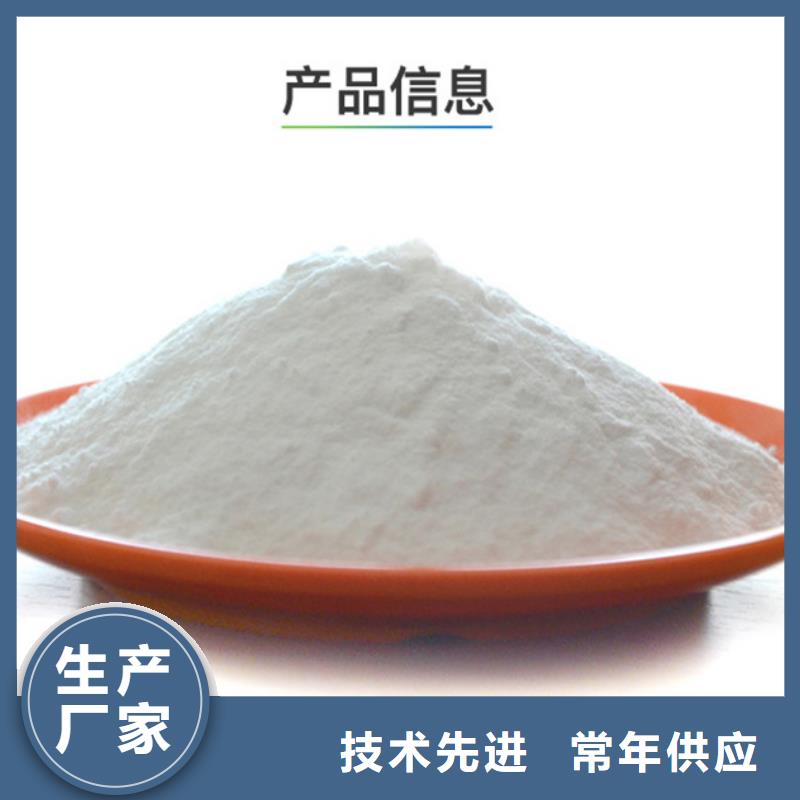 发货速度快的聚氯化铝公司