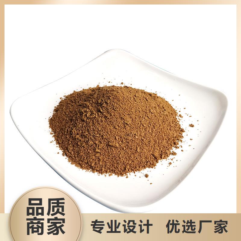 pac液体销售