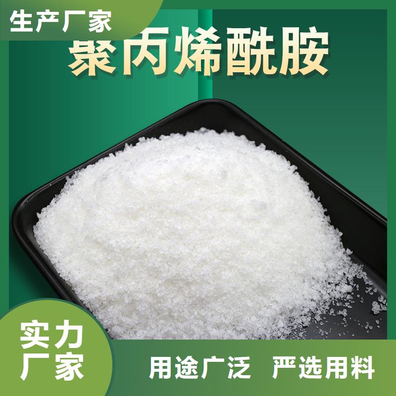 海南乐东县液体乙酸钠应用