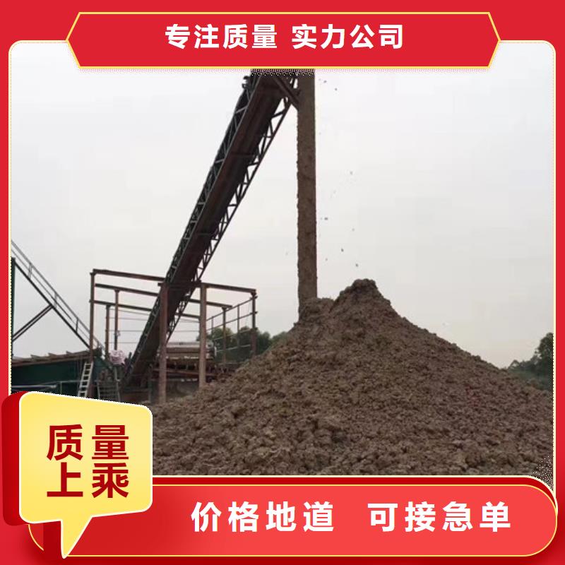 【氯化铝】,醋酸钠买的放心安兴用的舒心|洛江|永春|漳州|三明|福州|南平|宁德生产商