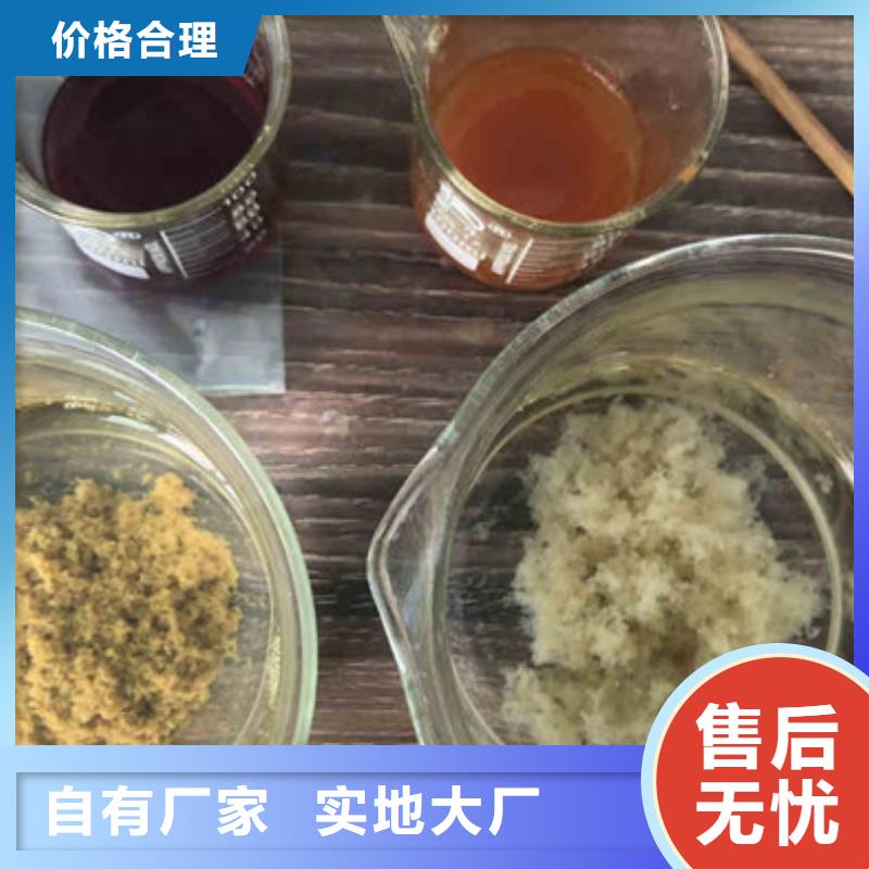 液体PAC样式众多