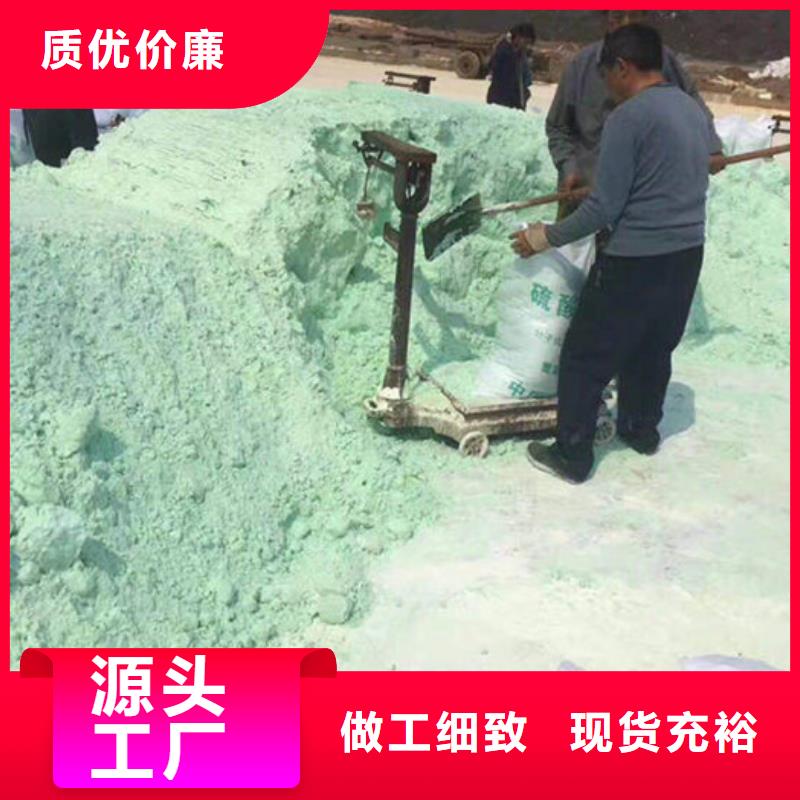 聚合氯化铝价格