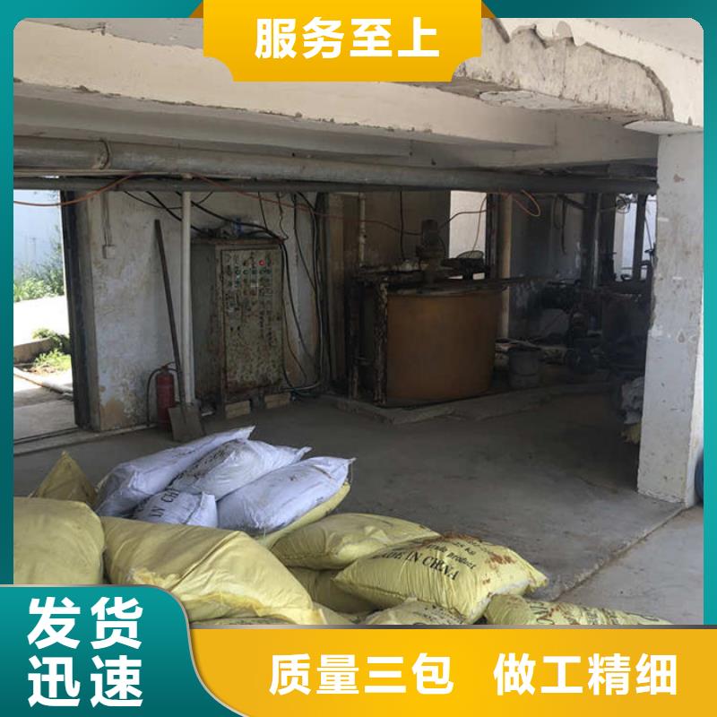 【氯化铝】,醋酸钠买的放心安兴用的舒心|洛江|永春|漳州|三明|福州|南平|宁德生产商