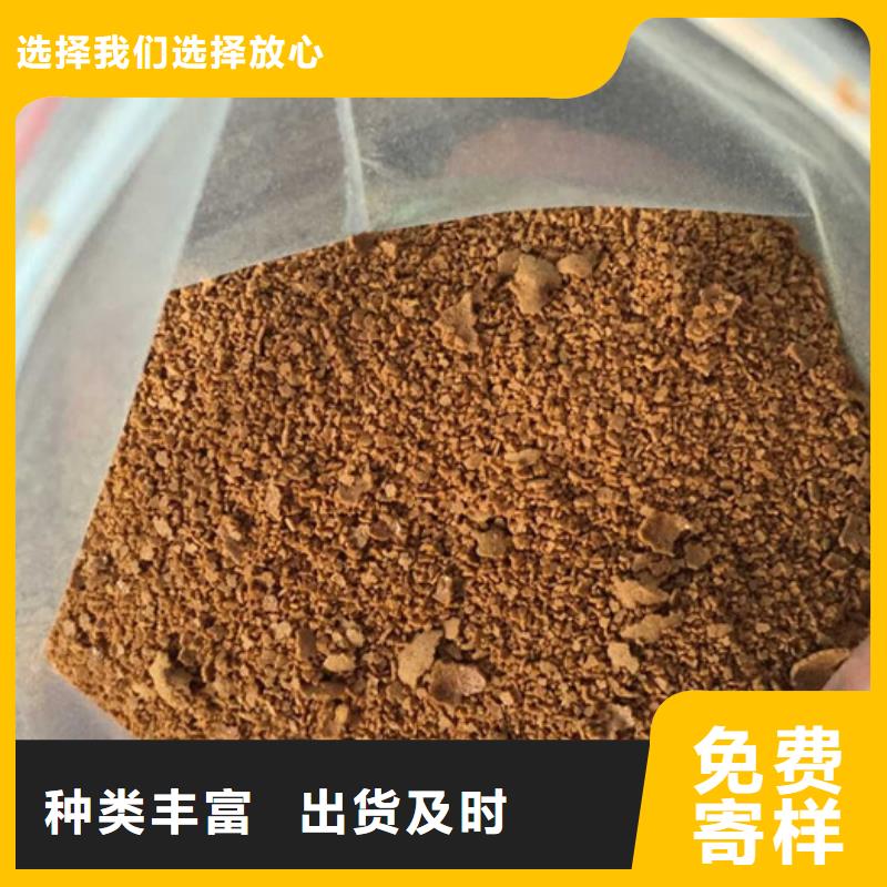 聚合氯化铝液体厂家