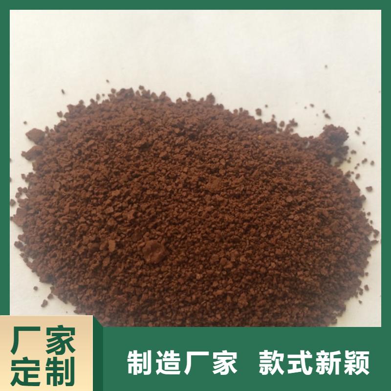 液体聚氯化铝-液体聚氯化铝货比三家