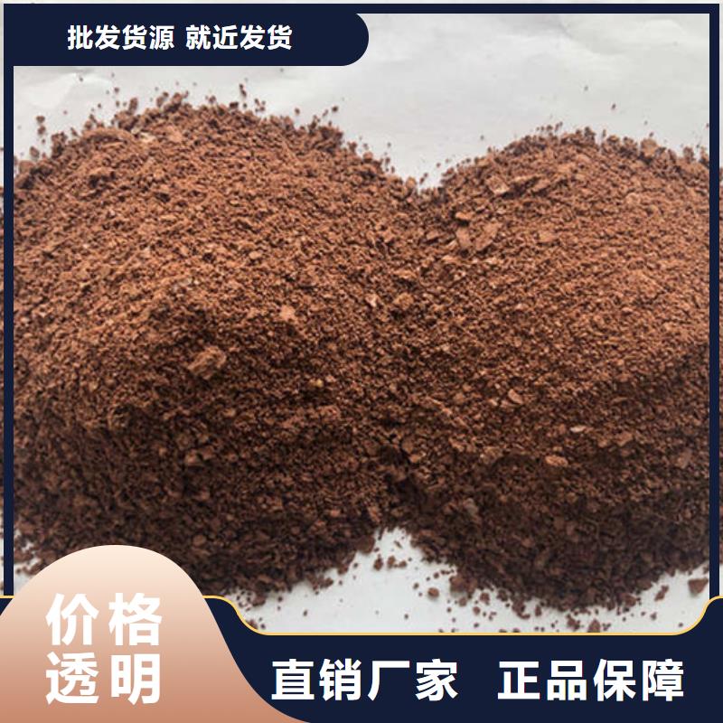 pac聚合氯化铝渠道