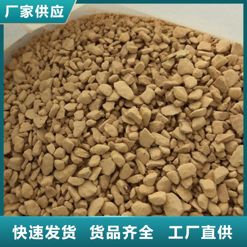 三水乙酸钠厂家