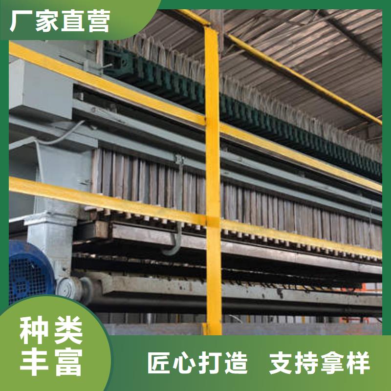 聚合氯化铝液体现货齐全