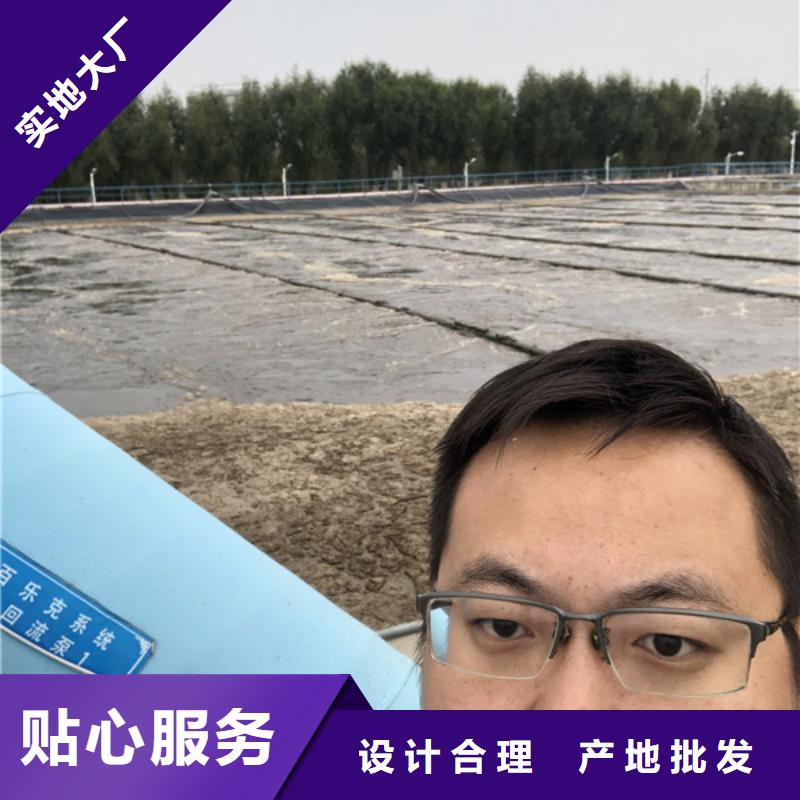 液体聚合氯化铝生产