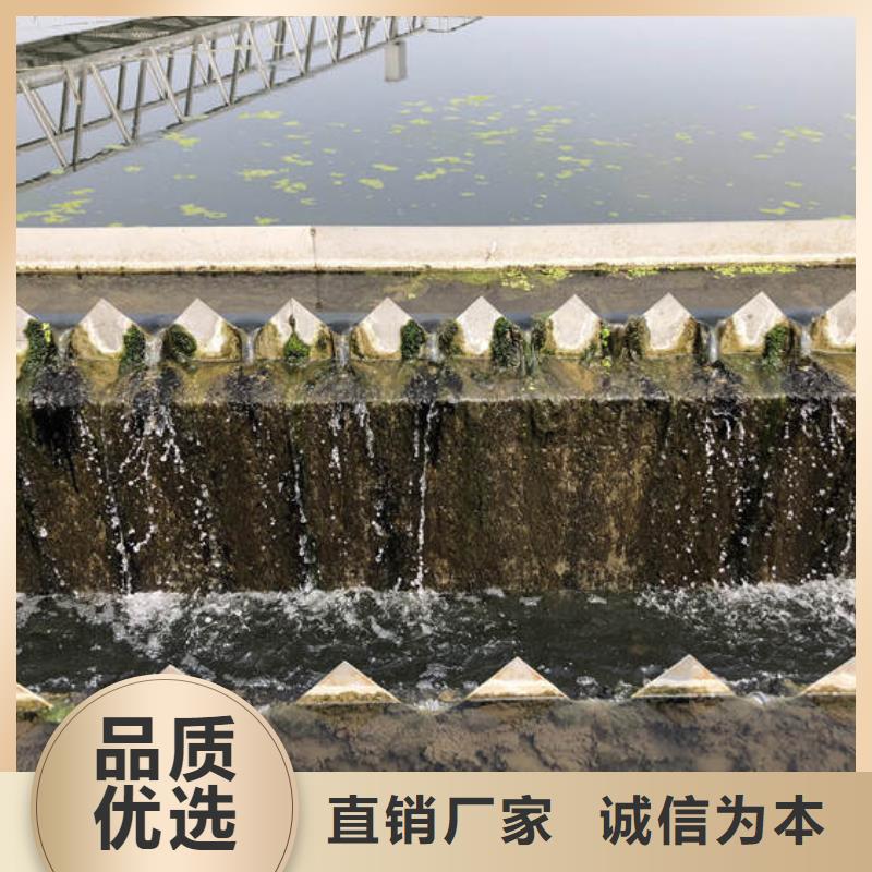 液体pac渠道