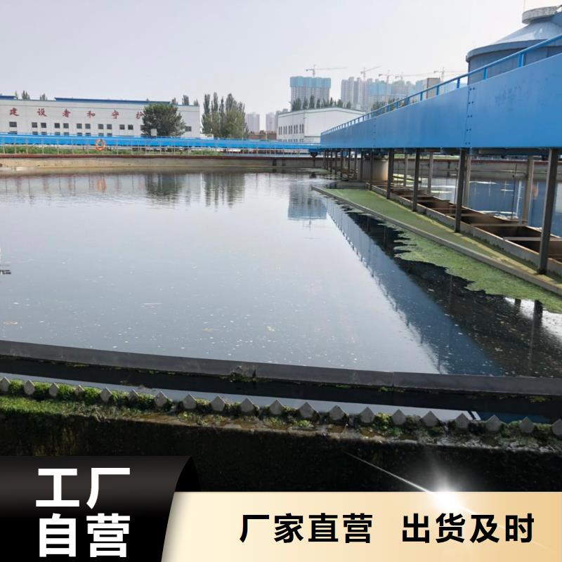板框聚合氯化铝成本出货--省/市/区/县/镇直达