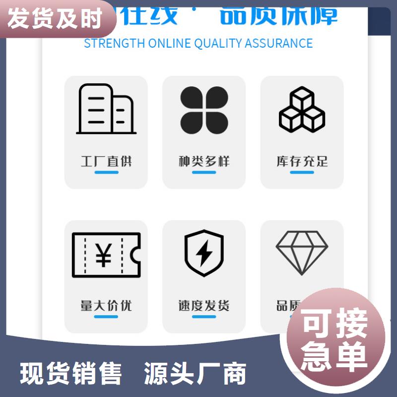 醋酸钠视频-醋酸钠_河南省焦作市市场覆盖温县|中站|鹤壁|濮阳|漯河|安阳|商丘|信阳|驻马店等