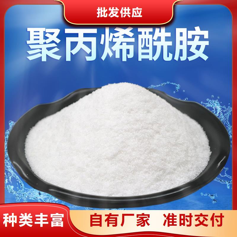 洗沙白药生产