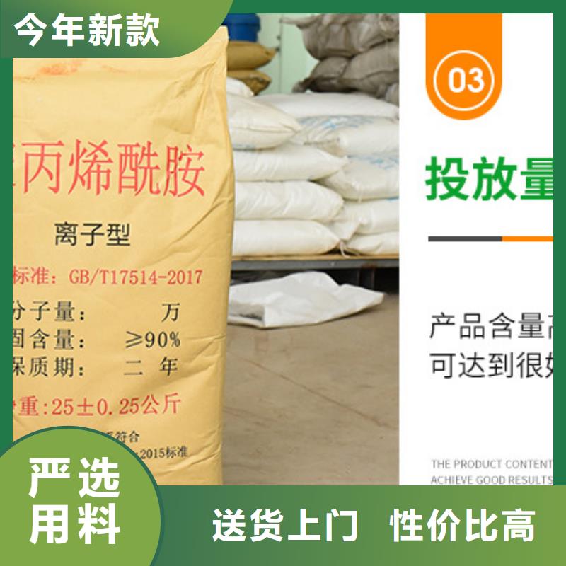 洗沙白药价格
