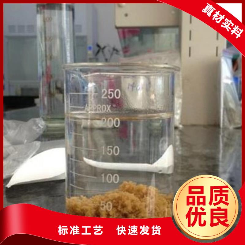 非离子聚丙烯酰胺厂家