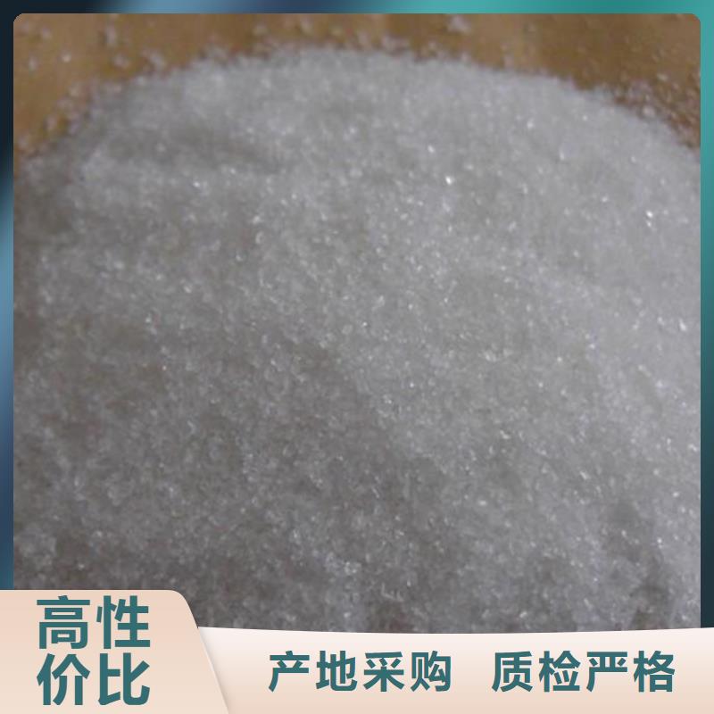 洗砂药剂厂家