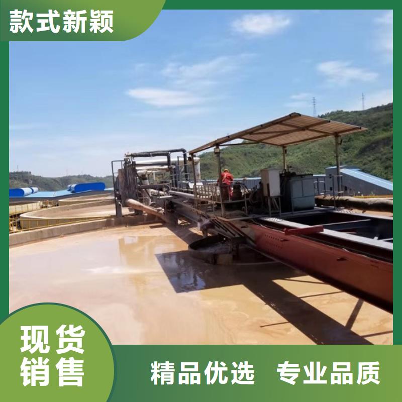 聚丙烯酰胺一一水处理材料有限公司