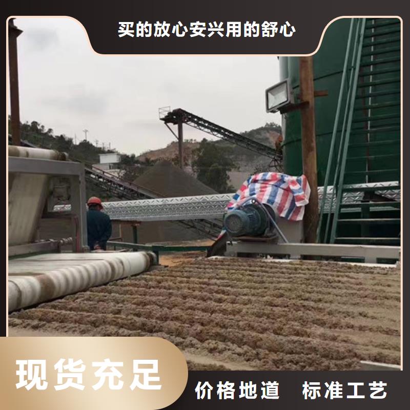 醋酸钠视频-醋酸钠-福建省福州市罗源|福清|南平|漳州|三明|宁德本地经销商