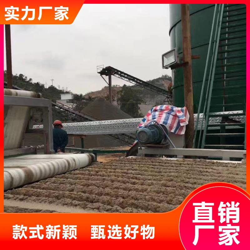 阳离子聚丙烯酰胺一一净水材料有限公司