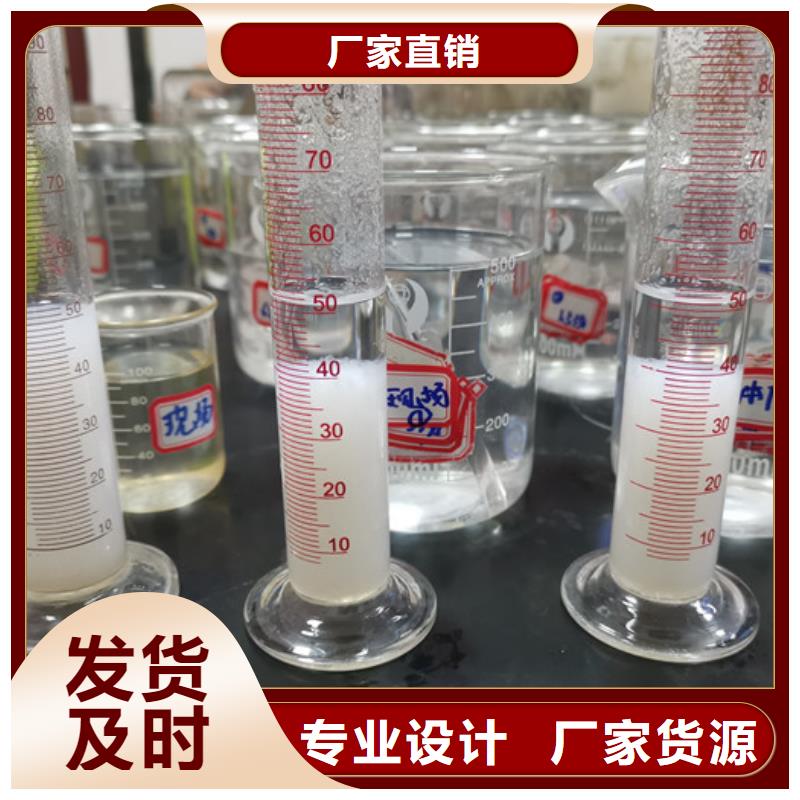 非离子聚丙烯酰胺是什么