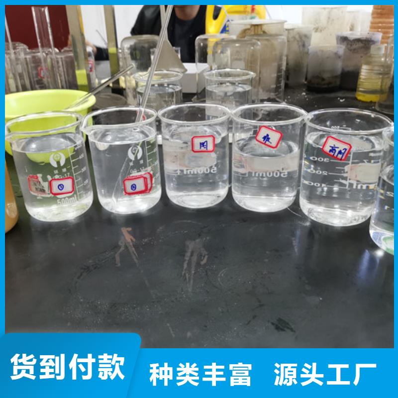 沉淀剂厂家