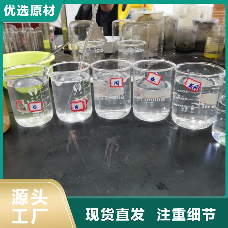洗沙白药价格